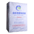 Jinhai Titanium Dioxide Ruterile R6618T للطباعة حبر